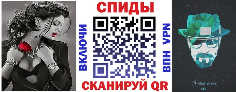 АМФ 98%  Тогучин 