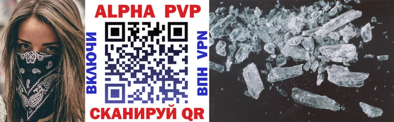 KRAKEN сайт Тогучин APVP VHQ