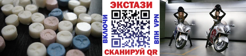 Ecstasy ешки  blacksprut сайт  Тогучин 