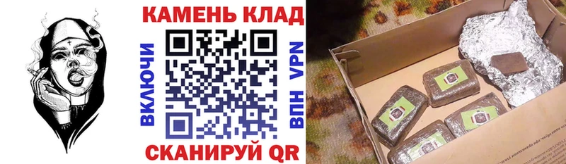 ГАШ убойный  что такое   гидра сайт  Тогучин 