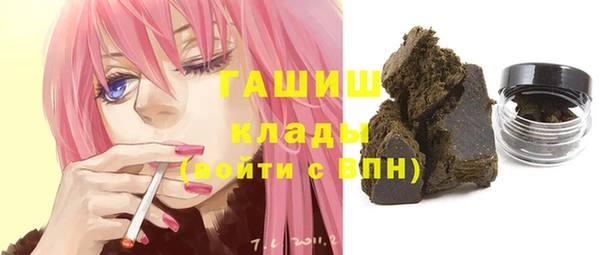 не бодяженный Армянск