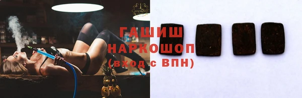 амф Арсеньев