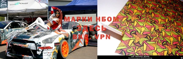 не бодяженный Армянск