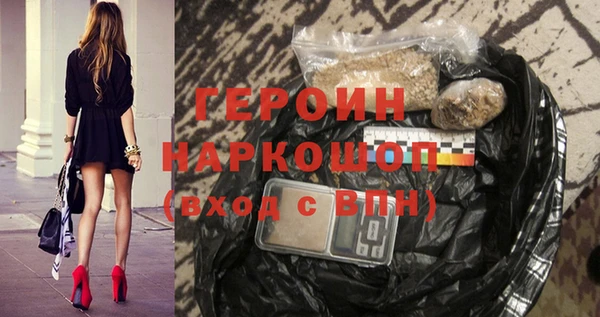 не бодяженный Армянск