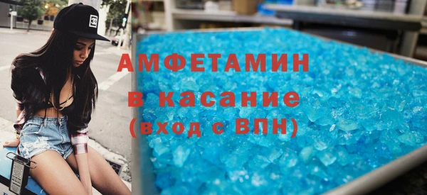ГАЛЛЮЦИНОГЕННЫЕ ГРИБЫ Алексин