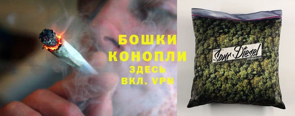 2c-b Алексеевка
