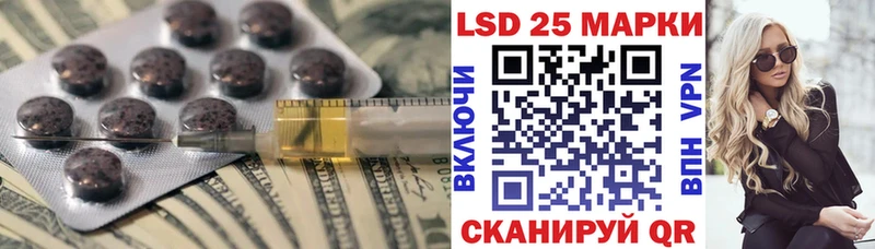 hydra зеркало  Тогучин  ЛСД экстази кислота 