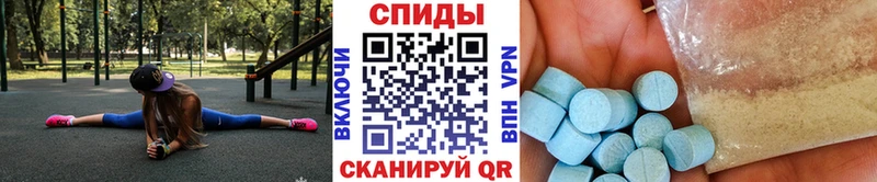 darknet клад  Тогучин  МЕТАМФЕТАМИН винт 